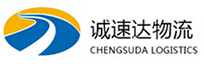 温州到武昌区物流公司
